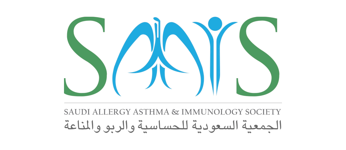 Supporting Organisations: SAAIS logo