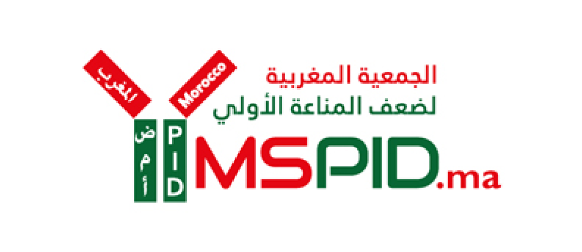 Logo MSPID: Supporting Organisations IPIC2025